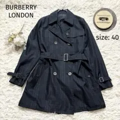 2026年最新】バーバリーロンドンコートの人気アイテム - メルカリ