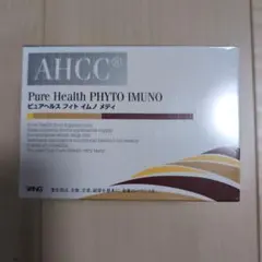 2026年最新】ahccドリンクの人気アイテム - メルカリ