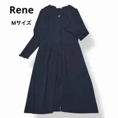 2026年最新】ルネ ワンピースの人気アイテム - メルカリ