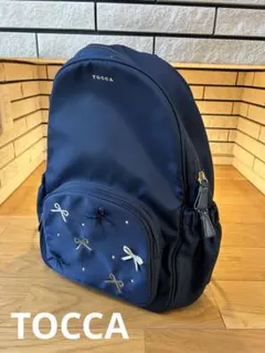 2026年最新】トッカ リュック キッズの人気アイテム - メルカリ