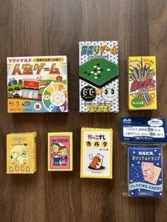 2026年最新】ボードゲームレアの人気アイテム - メルカリ