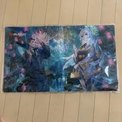 2026年最新】放浪皇 プレイマットの人気アイテム - メルカリ