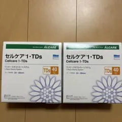 2026年最新】セルケア1TDsの人気アイテム - メルカリ