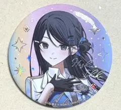 2026年最新】星野一歌 缶バッジの人気アイテム - メルカリ