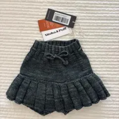 2026年最新】skating pond skirtの人気アイテム - メルカリ