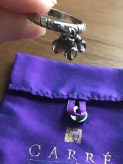 2026年最新】CARRE COPENHAGEN リング・指輪の人気アイテム - メルカリ