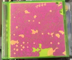 2026年最新】Hanatarashの人気アイテム - メルカリ