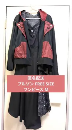 2026年最新】axes キングダムハーツの人気アイテム - メルカリ