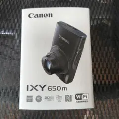 2026年最新】ixy 650 充電器の人気アイテム - メルカリ