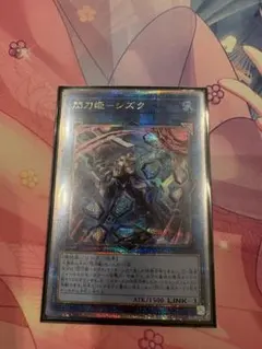 2026年最新】シズク 25thの人気アイテム - メルカリ