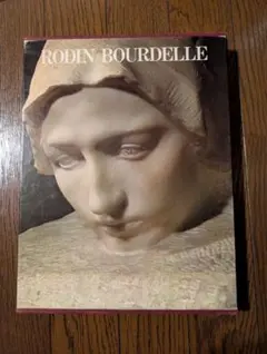 2026年最新】現代世界の美術 集英社の人気アイテム - メルカリ