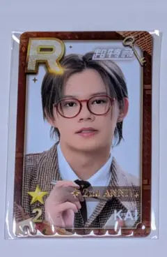 2026年最新】シュスエビ カードの人気アイテム - メルカリ