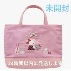 2026年最新】ファミリア 芦屋の人気アイテム - メルカリ