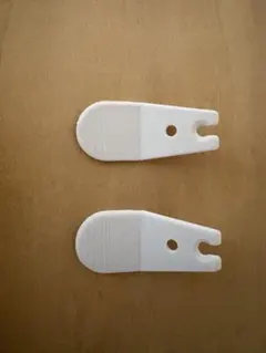 2026年最新】ufo9爪の人気アイテム - メルカリ