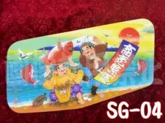 2026年最新】#まさじるしのSG用サイドベット窓の他の商品はこちらから