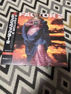 2026年最新】3House レコードの人気アイテム - メルカリ