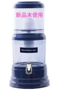 2026年最新】ポタポタクラブウォーターサーバーの人気アイテム - メルカリ