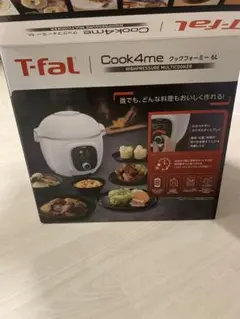 2026年最新】t-fal圧力鍋6lの人気アイテム - メルカリ