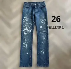 2026年最新】ペンキ ヘルムートラングの人気アイテム - メルカリ