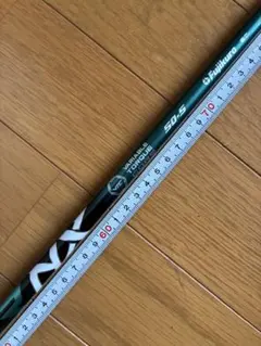 2026年最新】フジクラ スピーダーnx グリーン 50sの人気アイテム