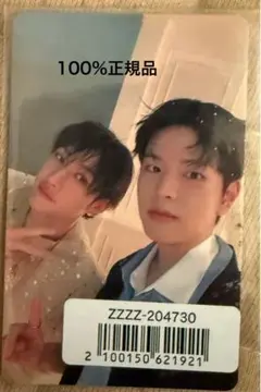 2026年最新】スンミン fc盤の人気アイテム - メルカリ