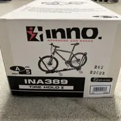 2026年最新】ina389の人気アイテム - メルカリ