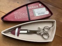 2026年最新】トギノン シザーの人気アイテム - メルカリ