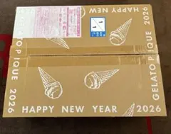 2026年最新】ジェラートピケ 福袋 2024 抜き取りなしの人気アイテム
