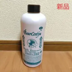 2026年最新】バス エッセンス デイリー iiの人気アイテム - メルカリ