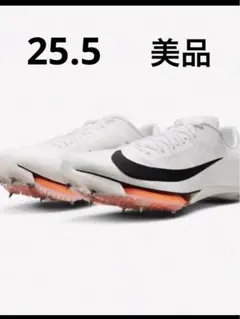 2026年最新】マックスフライ 25.5の人気アイテム - メルカリ