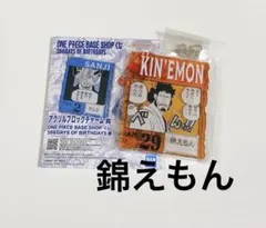 2026年最新】アクリルブロック ワンピースの人気アイテム - メルカリ