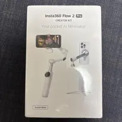 2026年最新】insta360 flow 2 pro クリエイターキットの人気アイテム