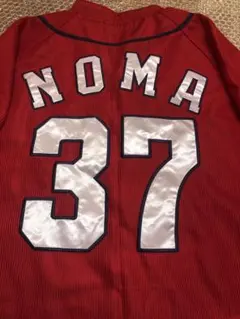 2026年最新】野間峻祥ユニフォームの人気アイテム - メルカリ