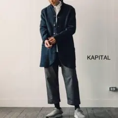 2026年最新】kapital ノマドジャケットの人気アイテム - メルカリ