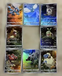 2026年最新】ピカチュうar9枚セットの人気アイテム - メルカリ