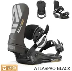 2026年最新】union atlas proの人気アイテム - メルカリ