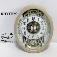 2026年最新】からくり時計 スモールワールドブルームの人気アイテム