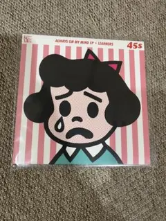 2026年最新】ラーナーズ lpの人気アイテム - メルカリ