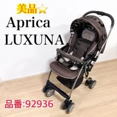 2026年最新】sl86sbwjの人気アイテム - メルカリ