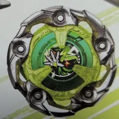 2026年最新】ウィザード 1-60rの人気アイテム - メルカリ