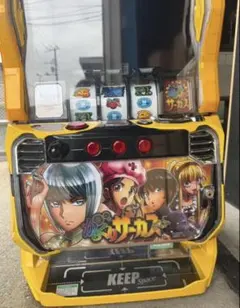 2026年最新】からくりサーカス 実機の人気アイテム - メルカリ