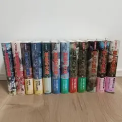 2026年最新】氷と炎の歌 ジョージ r r マーティンの人気アイテム