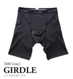 2026年最新】BIBI 補正の人気アイテム - メルカリ