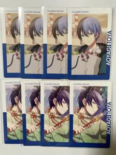 2026年最新】プロセカ エピカ 青柳冬弥の人気アイテム - メルカリ