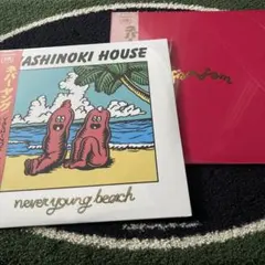 2026年最新】ネバーヤングビーチ レコードの人気アイテム - メルカリ