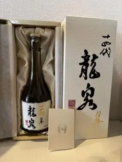 2026年最新】十四代龍泉の人気アイテム - メルカリ