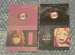 2026年最新】蜜璃 ダイニングの人気アイテム - メルカリ