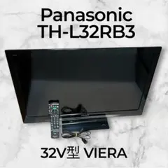 2026年最新】TH-L32RB3の人気アイテム - メルカリ