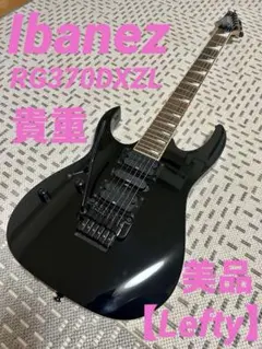 2026年最新】Ibanez ギター レフティの人気アイテム - メルカリ