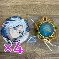 2026年最新】滝維吹 缶バッジの人気アイテム - メルカリ